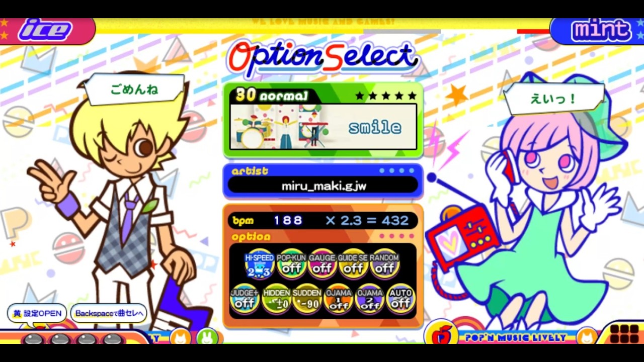 おうちポップン　その77　LV26～31(HIDDEN＋SUDDEN)のプレイ