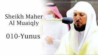 Yunus Surasi 010 - Maher Al Muaiqly