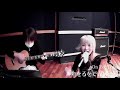 REOL-Saisaki (サイサキ) Live / Livestream