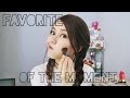 3 Favorite Makeup Products of the moment! 最近のお気に入りコスメ💄