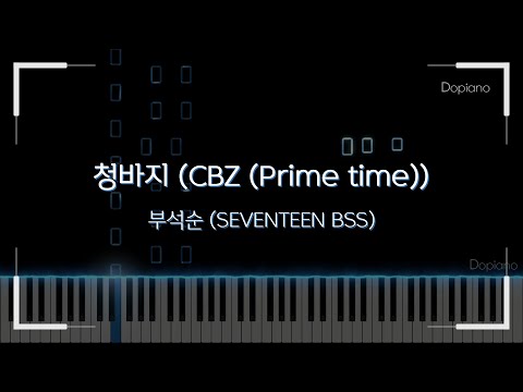 CBZ (Prime time) (Easy ver.) - SEVENTEEN BBS