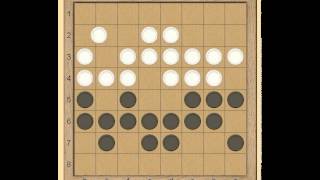 Turkish Checkers Dama Türk Daması Ludoteka Sitesinden Inciler. No-113.