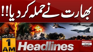 Big News | Pakistan Warning To India | Indus Water Treaty | 1 AM News Headlines| Pakistan News screenshot 3