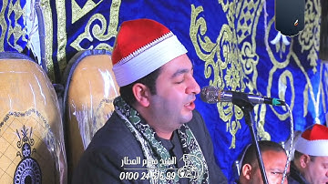 الشيخ محرم العطار سورة النساء في شبرا بيل السنطة غربية 29-04-2025 Full HD
