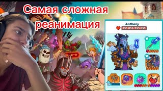 видео: Hustle Castle | реанимация из ничего  картинка: Hustle Castle | реанимация из ничего