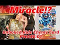 Will My Love For Kuuga Work A Miracle!? Unboxing Ride Chemy Card PHASE:01! [Kamen Rider Gotchard]
