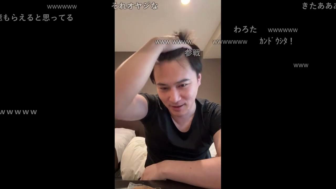【Twitch】うんこちゃん『加藤純一探検隊までの暇つぶし』【2025/10/08】