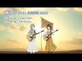 MissTune【小田和正 cover】 the flag