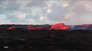 Kīlauea Volcano — Fissure 8