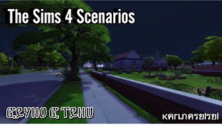 The Sims 4 Сценарии: Вечно в тени, Нова Всезнайко, 7 серия