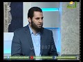 لقاء عمرو نور الدين على قناة الرحمة الفضائية