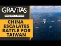 Gravitas: What is China's strategy to "invade" Taiwan?