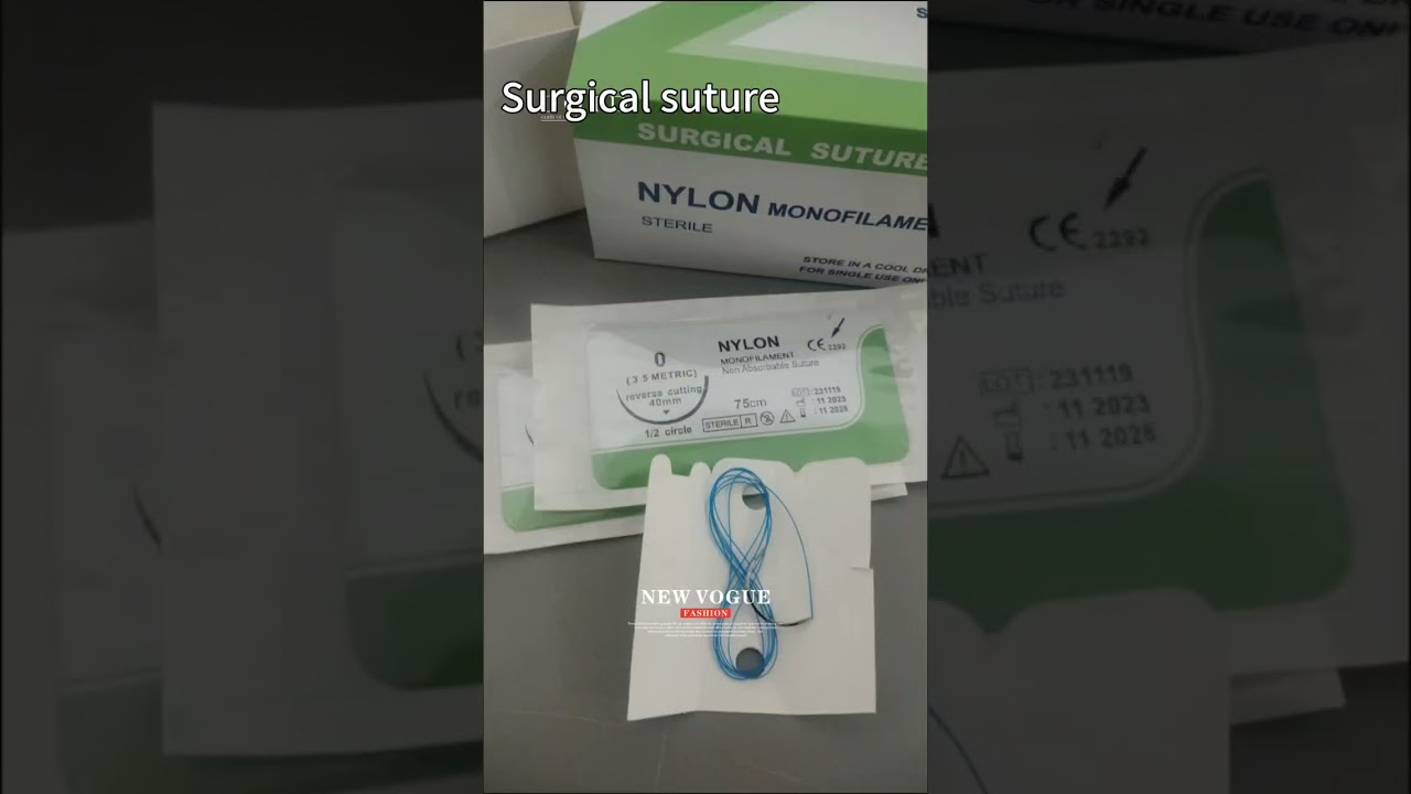 Need sutures tailored to your specific requirements?