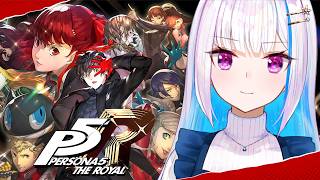 【P5R/ペルソナ5 ザ・ロイヤル】奪え、その意志で。【にじさんじ/リゼ・ヘルエスタ】※ネタバレ注意