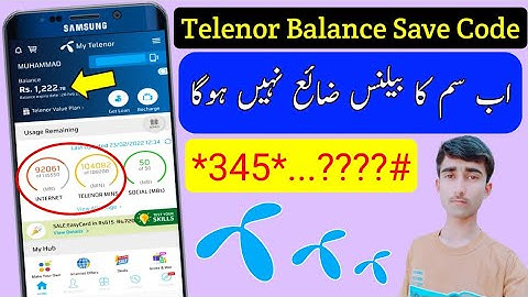 Telenor Balance Save Code | How to Save Balance in Telenor Sim | Telenor App | Balance Bachat Offer