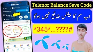 Telenor Balance Save Code | How to Save Balance in Telenor Sim | Telenor App | Balance Bachat Offer screenshot 2