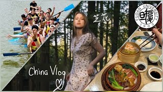 CHINA VLOG#1🇨🇳: день из жизни студентки языкового года в Фудане