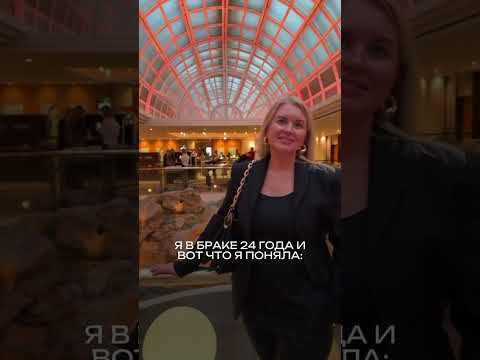 Читай в комментариях👇🏼👇🏼👇🏼 #психология #психологонлайн #психотерапия #терапия