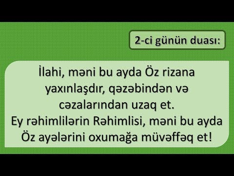 Ramazan / Orucluq ayının duaları | 2-ci günün duası | Allah orucunuzu qəbul etsin!