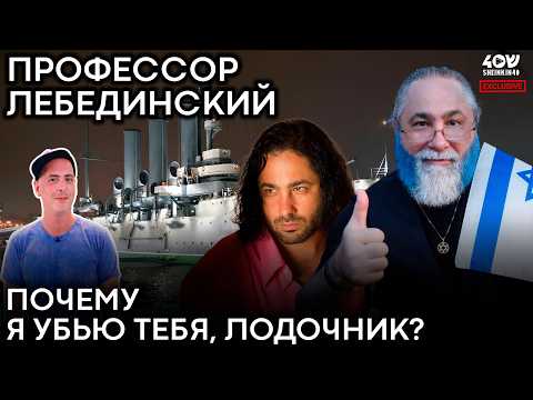 YouTube видео