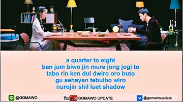 [Karaoke/Instrumental] SUHO feat. JANE JANG - DINNER by GOMAWO [Indo Sub]