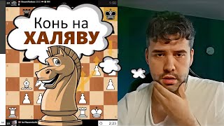 :   !   -  