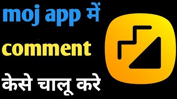 Moj App Me Comment Kaise Chalu Kare | How To Turn On Comments On Moj App