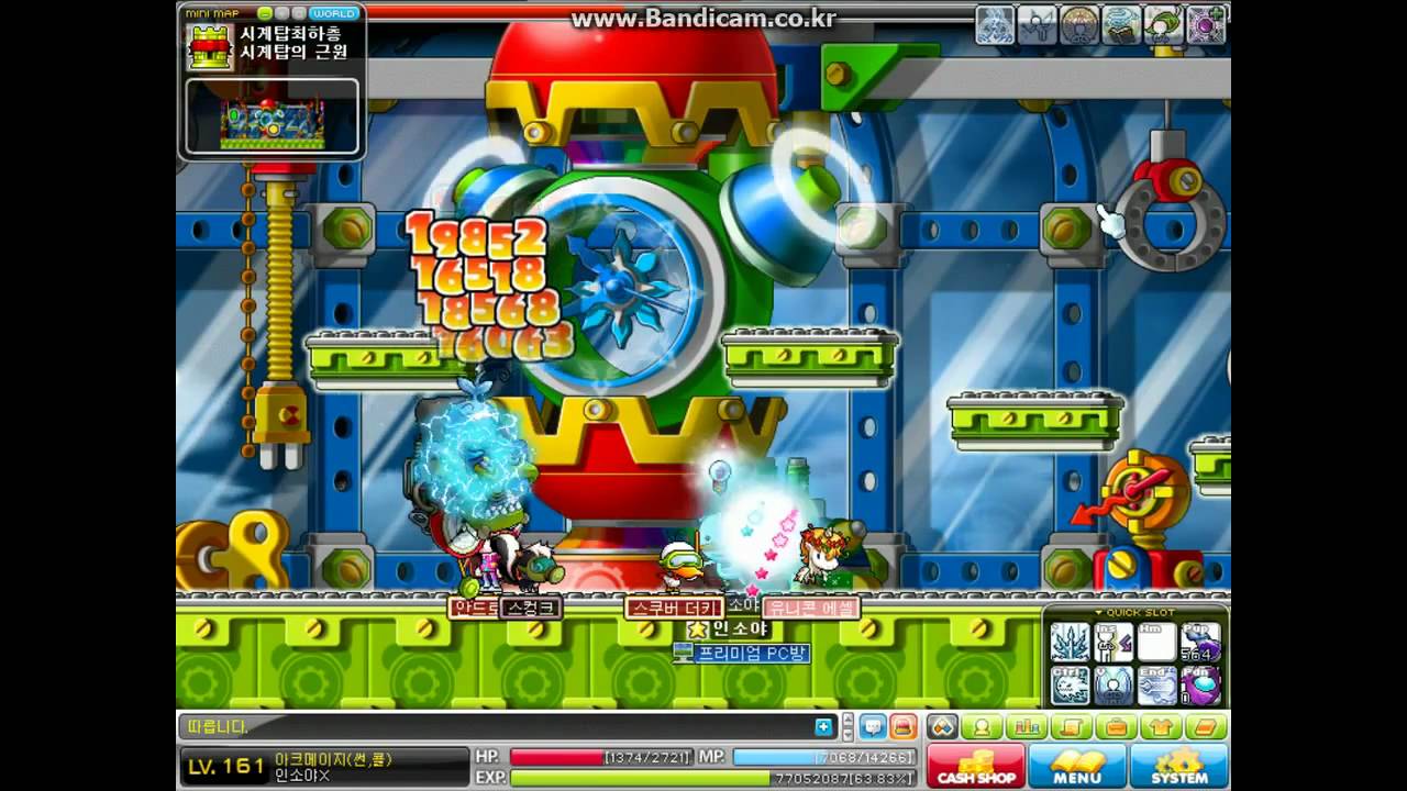 (KMST 1.2.378) Clip of I/L Archmage at Pap