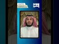 لم أخرج لتحريض و لقد استنفذت كل الوسائل السرية لمعرفة مصير والدي