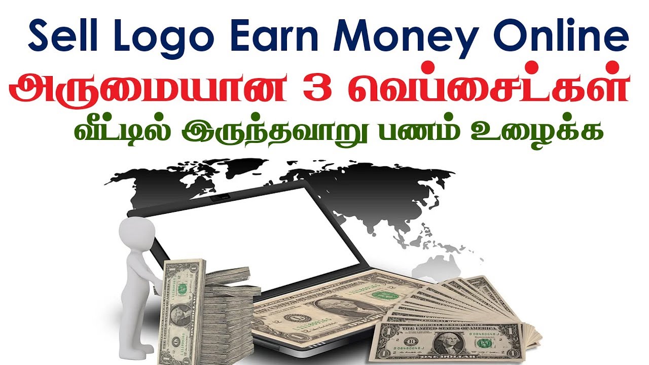 Sell Logo Earn Money Online in Tamil