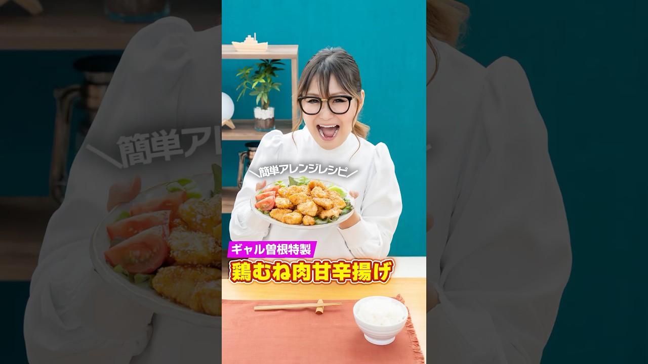 国産若鶏5.1kg 小分けパック!カット済み!(もも300g×5P・むね皮なし300g