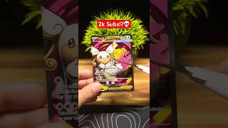 No Wait? 😱💀✂️