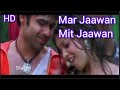 Mar Jaawan Mit Jaawan | Aashiq Banaya Aapne (2005) | Emraan Hashmi,Tanushree Dutta | Sunidhi Chauhan