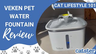 Veken Pet Water Fountain Review (95oz/2.8L)