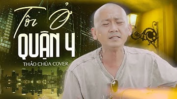 TÔI Ở QUẬN 4 - Tuyển Tập 20 Ca Khúc Nhạc Chế Với Giọng Ca Ngọt Ngào THẢO CHÙA | Guitar Bất Cần Đời
