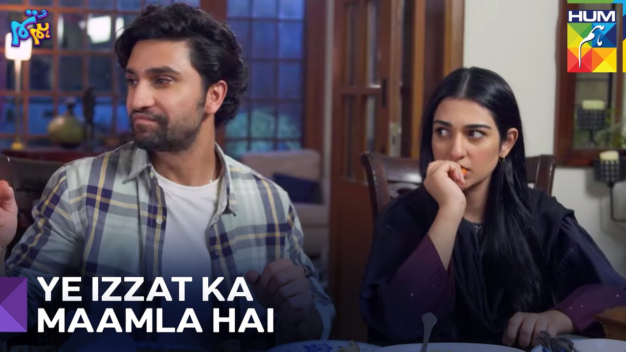 Adam Se Bari Darkhwast | Hum Tum Episode 7