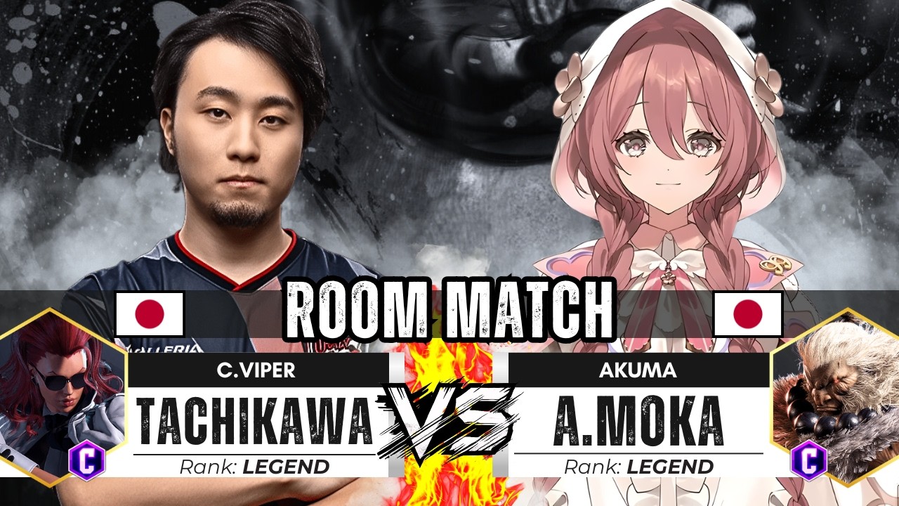 SF6 ▰ TACHIKAWA (C.viper) vs AMAYUI MOKA (Akuma) ▰ Street Fighter 6