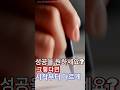 대구 소상공인 지원테이블위 AI