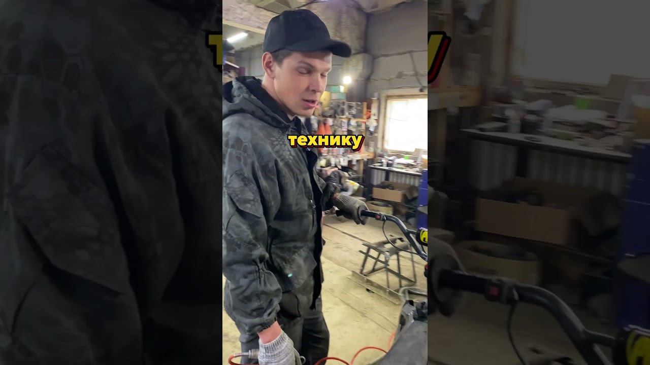🔥 Техника — как новая. Даже пылинки сдуваем.
