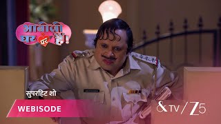 BHABI JI GHAR PAR HAI | Episode - 459 | Part 1 | Angooori, Anita