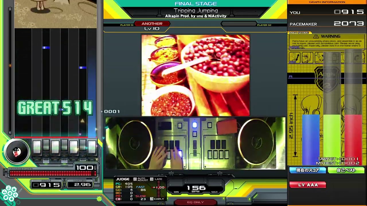 【IIDX】Tripping Jumping (SPA) 正規　FullCombo