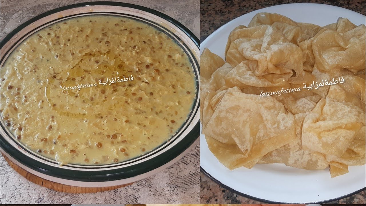 دواء البرد😋فتات شطبة  بدقيق القمح كامل طبق شتوي قديم بإمتياز بالشرح المفصل مع طريقة العجين المبتكرة