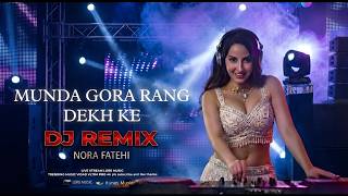 Munda Gora Rang Dekh Ke (DJ Remix) | High Bass 🔊 | Udit Narayan \u0026 Alka Yagnik | The Sweeto