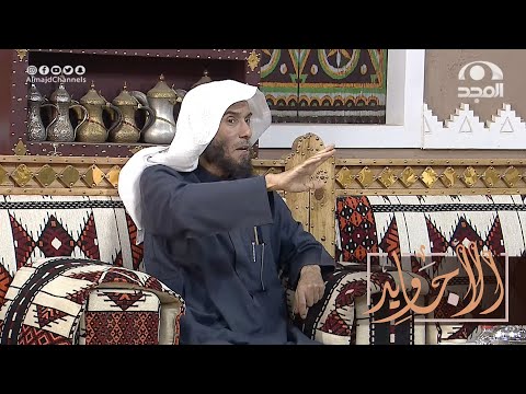 تاجر ثري يملك سوبر ماركت يعطي الفقراء والمحتاجين مجانا وقبل وفاته هذا ما حدث عبدالعزيز القحطاني