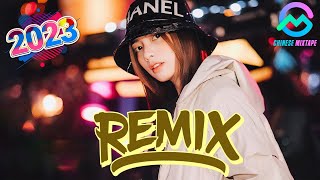 【Chinese Mixtape】《Kirsty刘瑾睿 - 若把你 ✘CORSAK - 溯 ✘ 煙 許佳豪 - 再見，我的女孩 ✘ 给你一瓶魔法药水》DJ抖音版 Mixtape 2x23