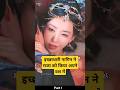 शाही महल की सबसे बड़ी साजिश 😱🐍👑~mini wood toy woodworking art skills wood hand craft #shorts