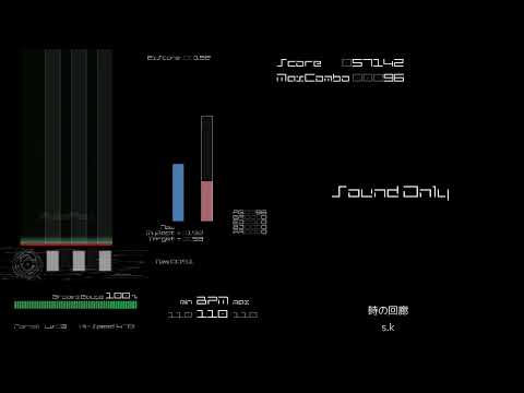 [BMS AutoPlay] 時の回廊 - s.k