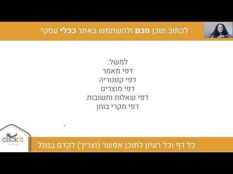 וִידֵאוֹ: בר בדירה: רעיונות ותמונות מקוריות