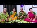      beni ramta mandap mojar  derani jethani kirtan mala  dikri nu lagna geet