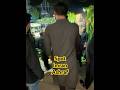 Imran Ashraf Green Tv Suhoor Gathering Ramadan 2025
